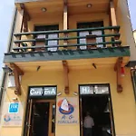 A. G. Porcillan Ribadeo